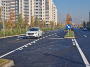 O nouă stradă în București