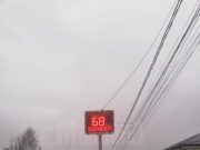 Municipiul Suceava: măsuri de eliminare a cauzelor de producere a accidentelor rutiere