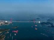 Podul Longmen: Cel mai lung pod peste mare din Guangxi, China, deschis circulației!