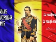Iași: încă un pas în Hora realizării Autostrăzii „Unirii”!