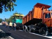 Municipiul Bârlad: Bulevardul Republicii și strada Tecuciului vor fi modernizate, în următorii doi ani.