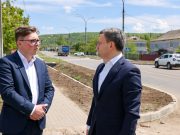 Chișinău: Șeful Executivului, Dorin Recean, a inspectat obiectivul de infrastructură: reabilitarea drumului național 𝐑𝟑𝟑 𝐇𝐢̂𝐧𝐜𝐞𝐬̦𝐭𝐢 – 𝐋𝐚̆𝐩𝐮𝐬̦𝐧𝐚 – 𝐌𝟏.