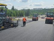 Lucrări de reabilitare a drumului M1 Frontiera cu România – Leușeni – Chișinău – Dubăsari – Frontiera cu Ucraina