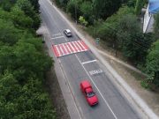 Chișinău: Obiectivul Administrației Naționale a Drumurilor rămâne același: siguranță, confort în trafic și dezvoltarea durabilă a infrastructurii rutiere naționale.