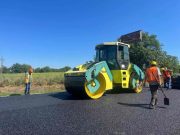A fost finalizată așternerea stratului de uzură pe sectorul de drum din localitatea Onești, cuprins pe drumul național R33 Hîncești – Lăpușna – M1