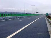 Scrisoare deschisă către 100 de europarlamentari și oficiali ai Comisiei Europene – se cere sprijin pentru autostrăzile: Pașcani – Suceava – Siret (A7, până la granița cu Ucraina) și Moțca – Lețcani – Ungheni (A8, până la granița cu Republica Moldova).