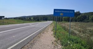 Primii cinci kilometri din autostrada „Unirii”, de pe teritoriul Republicii Moldova, vor fi construiți în parteneriat cu România!