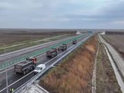 Un nou lot din autostrada A7 aproape de deschidere: Mizil–Pietroasele