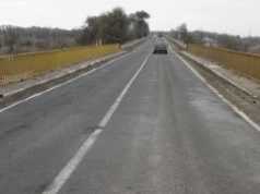 A fost depusă o ofertă și pentru lotul Centurii ușoare de ocolire a municipiului Iași, rămas nelicitat la prima procedură.