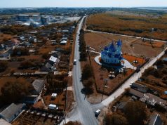 R. Moldova are 𝟐𝟎𝟔 km de drumuri regionale reabilitate în 2025!