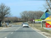 Recepția finală a lucrărilor de reparație a drumului național R21 Orhei – Bravicea – Călărași