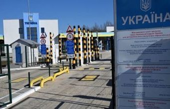 Dezvoltarea infrastructurii rutiere de la Punctul de trecere a frontierei Crasnoilsc – Vicovu de Sus, în regiunea Cernăuți