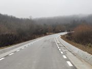 Licitație: AND lansează licitația pentru reabilitarea sectorului de drum M1, Frontiera României – Leușeni – Chișinău – Dubăsari – Frontiera Ucrainei