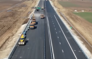 Șantierul A7, Bacău – Pașcani, Lotul 2, Trifești – Gherăești