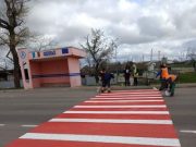 AND: continuă lucrările de întreținere a drumurilor naționale