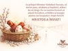 VIACONS RUTIER Huși vă urează Sărbători Pascale binecuvântate!