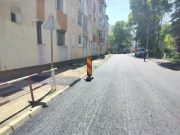 Au fost complet asfaltate și străzile Tineretului și Mihai Eminescu din municipiul Roman