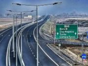Măsuri pentru stabilirea soluțiilor de remediere a surpării de teren apărute în zona km 66 al autostrăzii A10, Sebeș–Turda.