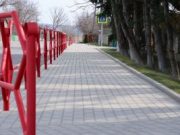AND Moldova a lansat licitația pentru construcția trotuarelor în mai multe regiuni