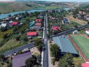 ARONEANU, COMUNA CARE ÎȘI CONSTRUIEȘTE VIITORUL