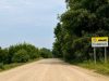 În raionul Anenii Noi va fi reparat capital un sector de 9 km al drumului regional G108