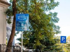 Municipiul București are, în prezent, de peste două ori mai multe locuri de parcare publică cu plată față de acum doi ani